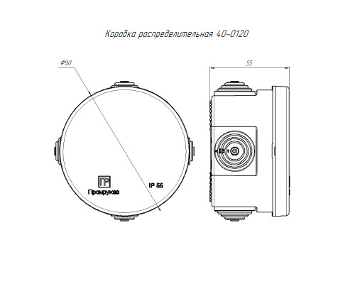 Коробка Промрукав ОП безгалогенная (HF) 80х50 IP55 (102шт/кор) 40-0120