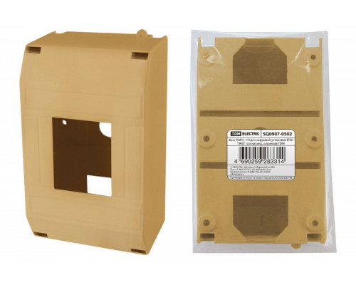 Бокс КМПн 1/4 для наружной установки IP20 "ЭКО" (сосна) инд. SQ0907-0502