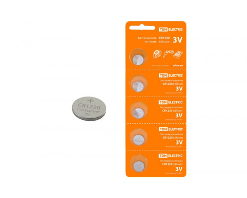 Элемент питания CR1220 Lithium 3V BP-5 SQ1702-0024