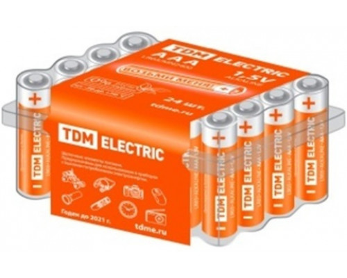 Элемент питания CR1616 5 шт. 3 V 50 mAh блистер, шт