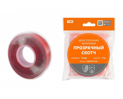 Двухсторонний акриловый прозрачный скотч ширина 9 мм длина 5 м TDM SQ0526-0705