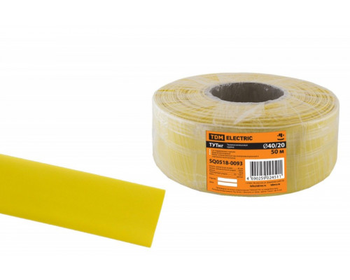 Термоусаживаемая трубка ТУТнг 40/20 желтая (50 м/ролл) TDM