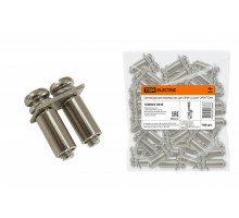 Центральная перемычка для ЗНИ-2,5мм2 2PIN TDM* 12907 SQ0803-0040