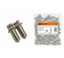 Центральная перемычка для ЗНИ 4мм2 2PIN TDM SQ0803-0043