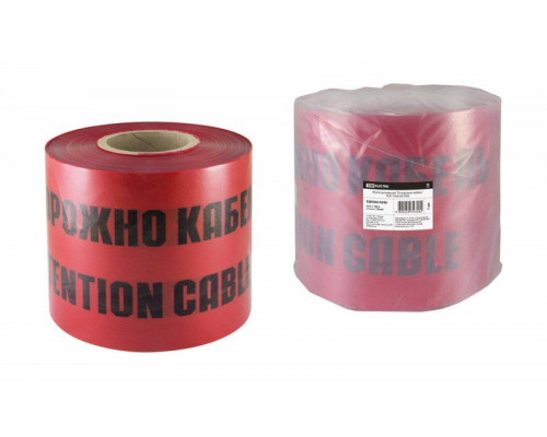Лента сигнальная "Осторожно кабель" ЛСК-750х100 TDM SQ0560-0206