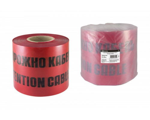Лента сигнальная "Осторожно кабель" ЛСК-900х100 TDM SQ0560-0207