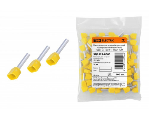 Наконечник НШвИ(2) 1,0х10 (100 шт) TDM SQ0521-0005