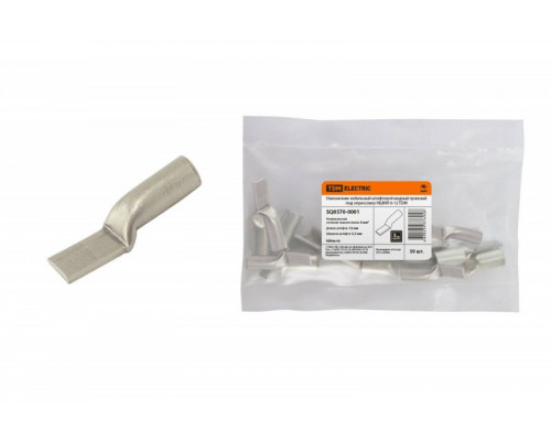 Наконечники штифтовые, НШП (НШМЛ) плоский 6-5.5x12 TDM SQ0570-0001