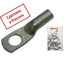 Наконечник медный луженый ТМЛ 25-10-8 ГОСТ 7386-80 TDM