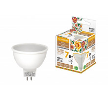 Лампа светодиодная MR16-7 Вт-230 В-4000 К–GU5,3 Народная SQ0340-0133