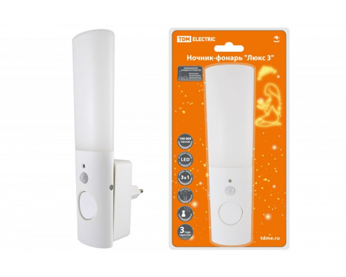Ночник-фонарь "Люкс 3", 1х0,5 Вт + 2LED, 70 лм/Вт, Li-Ion 25 ЦЕ-00004076 SQ0357-0026