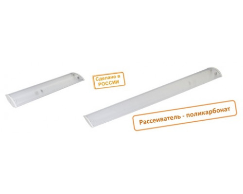 Светильник СПО 60х2 под LED лампу T8 (рассеиватель поликарбонат) TDM SQ0327-0705