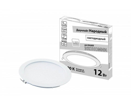 Светильник встр. LED "Даунлайт СВО" 12 Вт 4000К белый SQ0329-0080