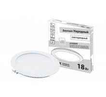 Светильник встр. LED "Даунлайт СВО" 18 Вт 4000К белый SQ0329-0081