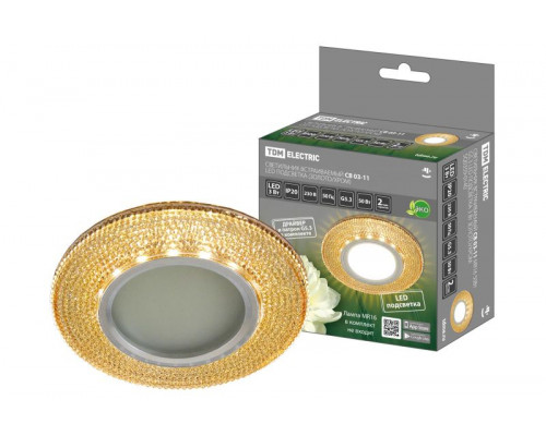 Софит СВ 03-11 MR16 50Вт G5.3 LED подсветка 3 Вт золото/хром TDM SQ0359-0140