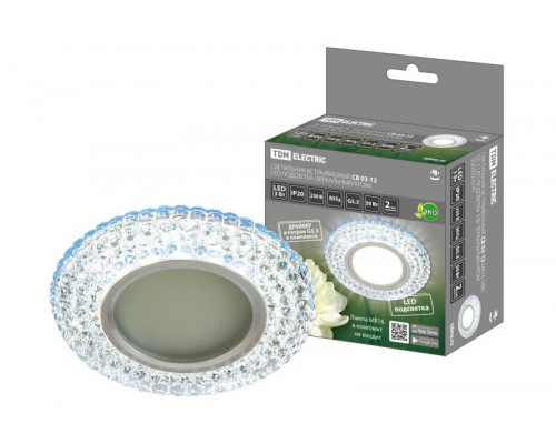 Софит СВ 03-12 MR16 50Вт G5.3 LED подсветка 3 Вт зеркальный/хром TDM SQ0359-0141