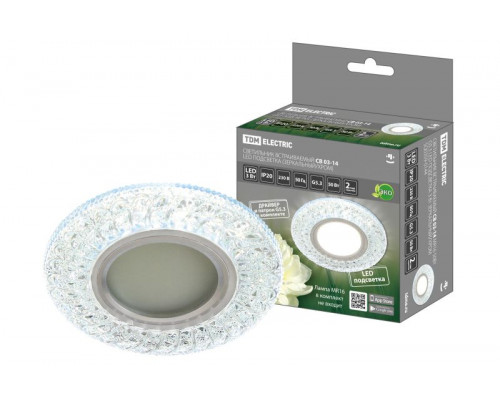 Софит СВ 03-14 MR16 50Вт G5.3 LED подсветка 3 Вт зеркальный/хром TDM SQ0359-0144