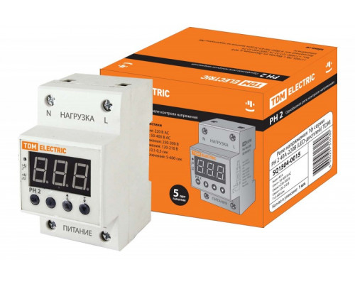 Реле контроля напряжения 1ф РН 2 40А-220В (LED-дисплей) TDM SQ1504-0015
