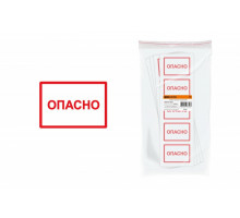 Наклейка символ "Опасно" 52х72мм 2520 SQ0817-0020