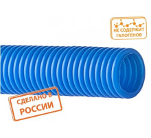 Труба гофрированная ПНД d 25 с зондом (75 м) легкая синяя TDM SQ0413-0023