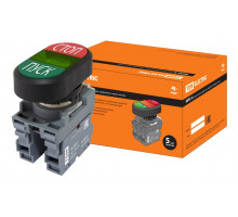 Кнопка двойная MPD4-11G (зеленая/красная) (LED) в сборе d22мм/24В (ПУСК/СТОП) линза зеленая TDM SQ0747-0067