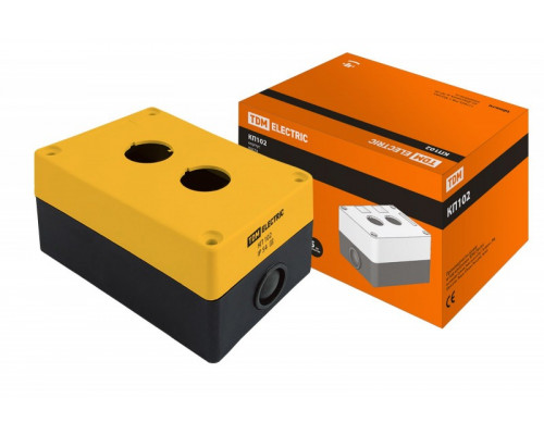 Корпус КП КП102 для кнопок 2места желтый TDM SQ0705-0007