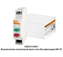 Выключатель кнопочный пуск-стоп (без фиксации) ВК-47 1НО;1НЗ TDM SQ0214-0021