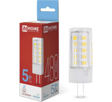 Лампа светод LED G4 12V 5Вт 6500К 400Lm Актив ЦЕ-00001898 103-24